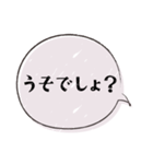 ○家族連絡○ 文字だけで伝えるシリーズ（個別スタンプ：21）