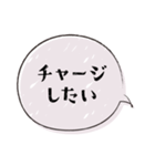 ○家族連絡○ 文字だけで伝えるシリーズ（個別スタンプ：26）