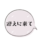 ○家族連絡○ 文字だけで伝えるシリーズ（個別スタンプ：31）