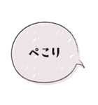 ○家族連絡○ 文字だけで伝えるシリーズ（個別スタンプ：36）