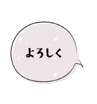 ○家族連絡○ 文字だけで伝えるシリーズ（個別スタンプ：38）