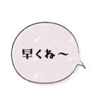 ○家族連絡○ 文字だけで伝えるシリーズ（個別スタンプ：40）