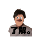 こもだいさん（個別スタンプ：7）