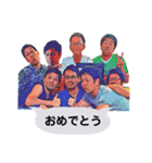 一般的な日本語(ハイクオリティ_008a)（個別スタンプ：10）