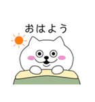 汎用性の高いねっこ2（個別スタンプ：11）