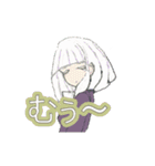 がるさん うごく以利のLINEアートスタンプ（個別スタンプ：9）