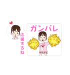 LOVE久子さんNo.102（個別スタンプ：16）