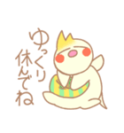 寒い日のなかよしオカメインコさん（個別スタンプ：5）