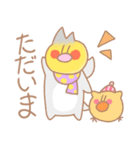 寒い日のなかよしオカメインコさん（個別スタンプ：6）