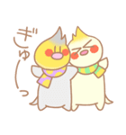 寒い日のなかよしオカメインコさん（個別スタンプ：8）