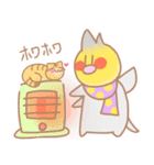 寒い日のなかよしオカメインコさん（個別スタンプ：9）