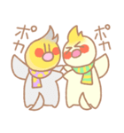 寒い日のなかよしオカメインコさん（個別スタンプ：15）