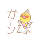寒い日のなかよしオカメインコさん（個別スタンプ：18）