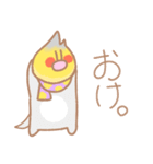 寒い日のなかよしオカメインコさん（個別スタンプ：28）
