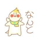寒い日のなかよしオカメインコさん（個別スタンプ：30）