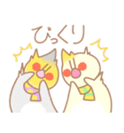 寒い日のなかよしオカメインコさん（個別スタンプ：35）