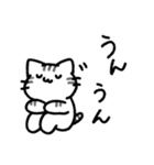 音楽室のねこ（会話、たまにあばれる）（個別スタンプ：9）