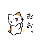 音楽室のねこ（会話、たまにあばれる）（個別スタンプ：21）