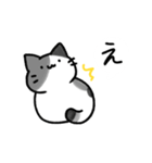 音楽室のねこ（会話、たまにあばれる）（個別スタンプ：29）