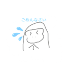 ゴリラのゴリくん！LINEスタンプ！第一弾（個別スタンプ：6）