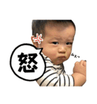 ゆっくんスタンプ01（個別スタンプ：18）