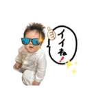 ゆっくんスタンプ01（個別スタンプ：24）