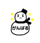 黒好きな雪だるマン（個別スタンプ：4）