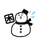 黒好きな雪だるマン（個別スタンプ：6）