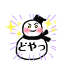 黒好きな雪だるマン（個別スタンプ：16）