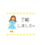 ノスタルジック女子Eaちゃん（個別スタンプ：12）