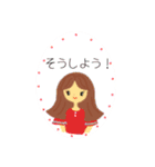 ノスタルジック女子Eaちゃん（個別スタンプ：27）