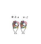 siobutterpan.（個別スタンプ：1）