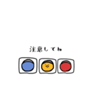 siobutterpan.（個別スタンプ：2）