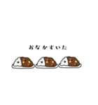 siobutterpan.（個別スタンプ：3）