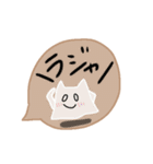 おばけがでるよ（個別スタンプ：23）