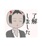 コケシさん。（個別スタンプ：1）