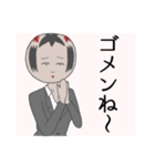 コケシさん。（個別スタンプ：4）