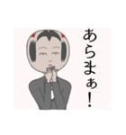 コケシさん。（個別スタンプ：5）