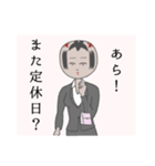 コケシさん。（個別スタンプ：6）