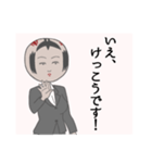 コケシさん。（個別スタンプ：7）