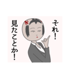 コケシさん。（個別スタンプ：18）