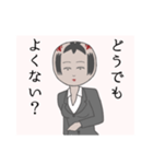 コケシさん。（個別スタンプ：22）