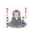 コケシさん。（個別スタンプ：38）