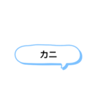 日常で頻繁に使えるスタンプ at Last（個別スタンプ：5）