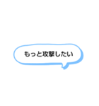 日常で頻繁に使えるスタンプ at Last（個別スタンプ：9）