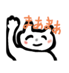 まあまあ24バージョン（個別スタンプ：1）