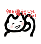 まあまあ24バージョン（個別スタンプ：2）