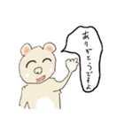 まあまあ24バージョン（個別スタンプ：5）