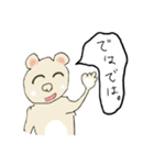 まあまあ24バージョン（個別スタンプ：6）