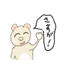まあまあ24バージョン（個別スタンプ：11）